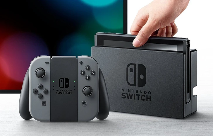Nintendo rivede al rialzo le stime di Switch