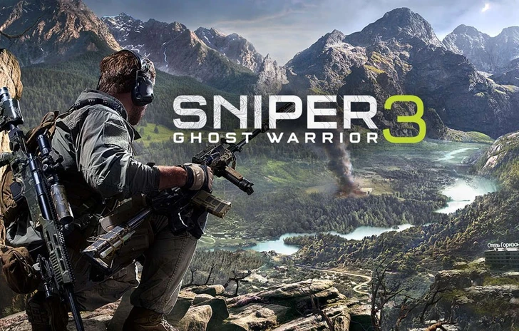 Arriva la patch per Sniper Ghost Warrior 3