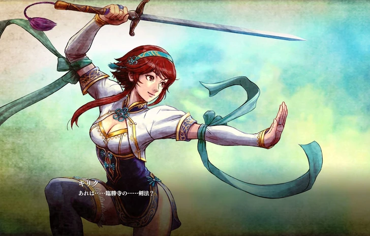 Soul Calibur VI mostra la modalità Soul Chronicle