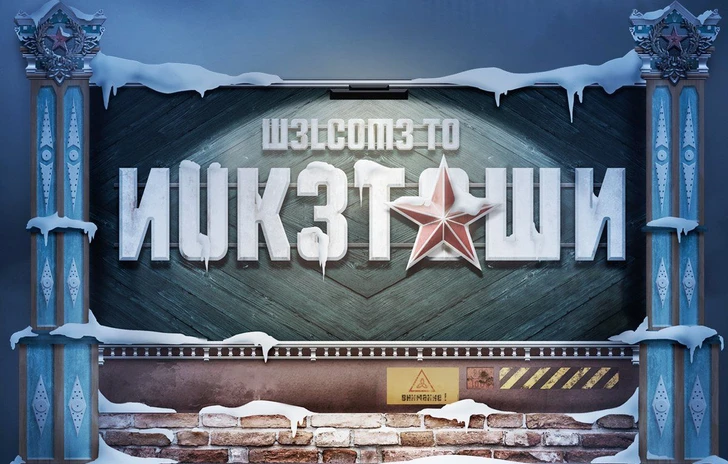 Nuketown arriverà a novembre su Black Ops 4