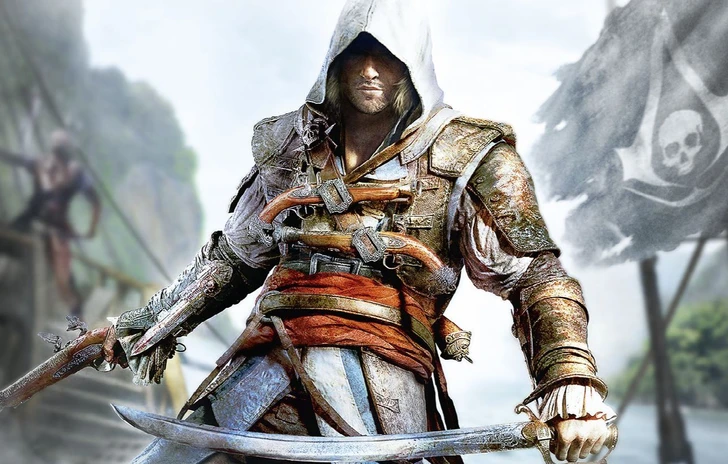 Assassins Creed IV Black Flag