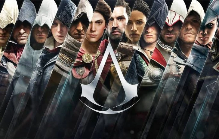 Una compilation di Assassins Creed in arrivo