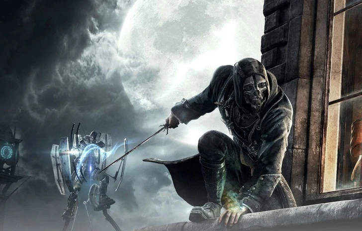 Arkane Studios egrave alla ricerca di uno specialista in monetizzazione