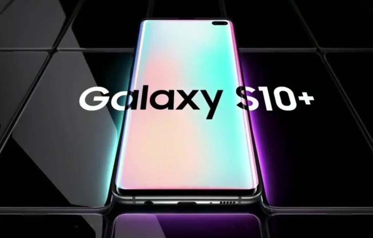 Alle 20 appuntamento con la presentazione del nuovo Galaxy S10