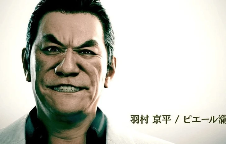 Judgment SEGA svela il nuovo volto di Kyohei Hamura