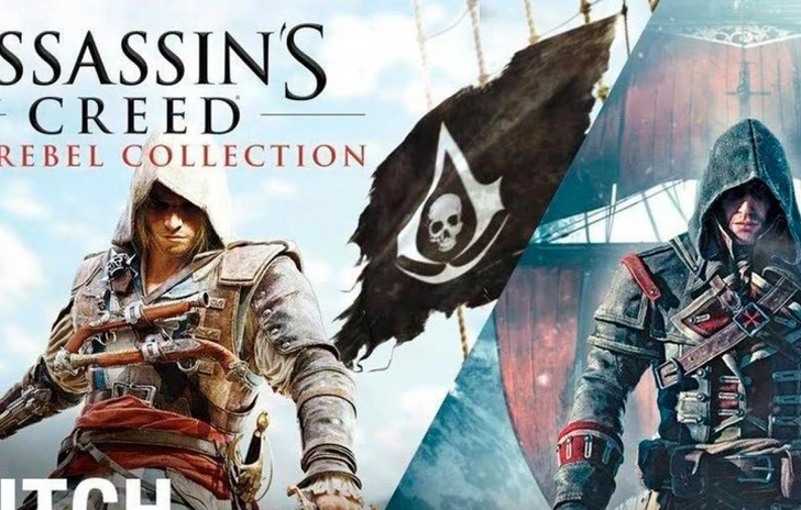 Ubisoft annuncia Assassins Creed The Rebel Collection