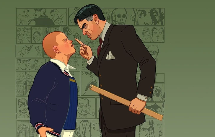 Bully 2 Cancellato nel 2013