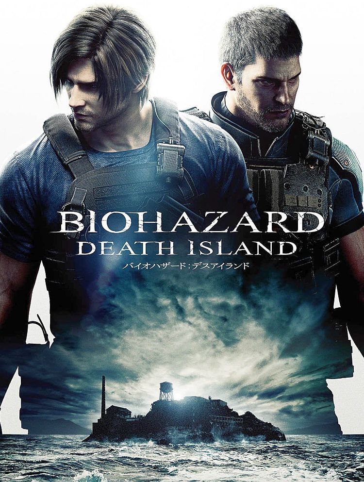 Resident Evil Lisola Della Morte  Recensione Del BluRay 4K