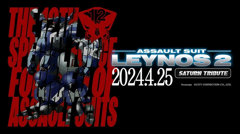 Assault Suit Leynos 2 Saturn Tribute in uscita il 25 aprile 2024