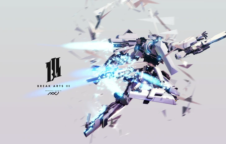 BREAK ARTS III il battle racing mecha è stato rimandato a data da destinarsi