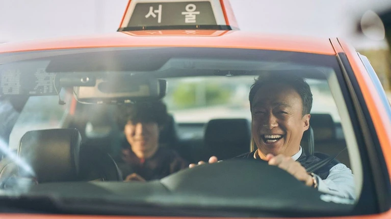 A Bloody Lucky Day  Trailer della serie thriller coreana