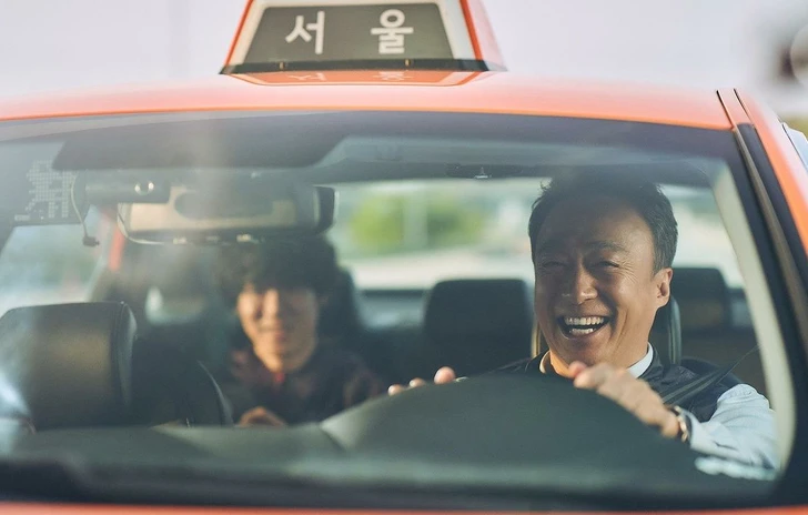 A Bloody Lucky Day  Trailer della serie thriller coreana