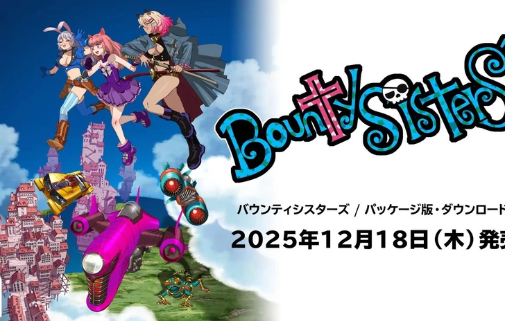Bounty Sisters il nuovo shmup per Switch ha una data di uscita