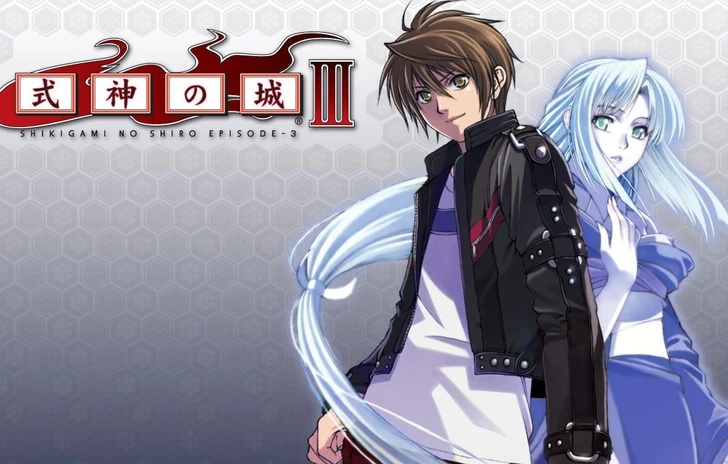 Castle Shikigami III campagna di crowdfunding per il porting su PC e console