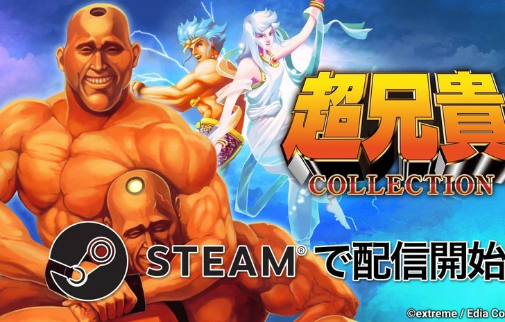 Cho Aniki Collection i muscolosi shmup sono disponibili su Steam