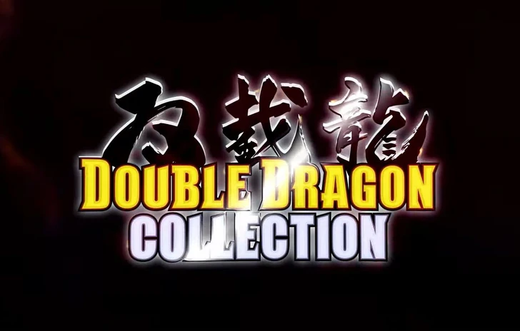 Double Dragon Collection le botte a 8 bit nel trailer