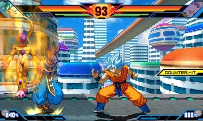 Dragon Ball Z: Extreme Butoden