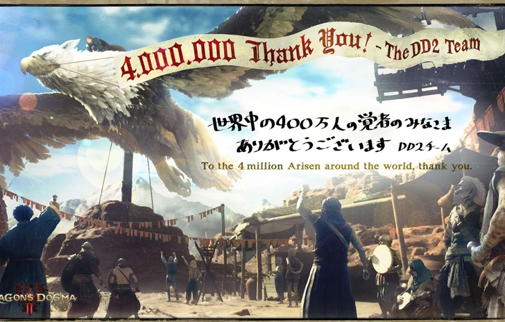 Dragons Dogma 2 lactionRPG di Capcom supera 4 milioni di copie vendute