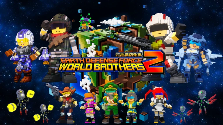 Earth Defense Force World Brothers 2 in uscita il 26 settembre