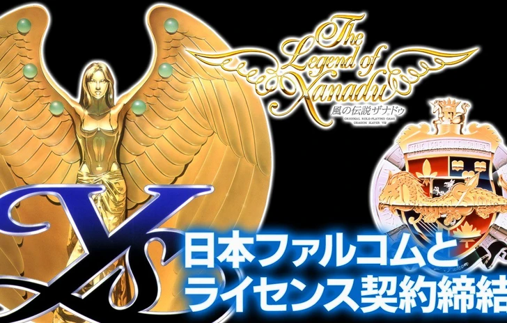 Ys Dragon Slayer e The Legend of Xanadu stanno per tornare su PC e console