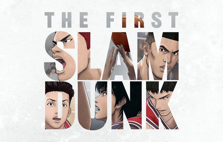 The First Slam Dunk e larrivo su Prime Video