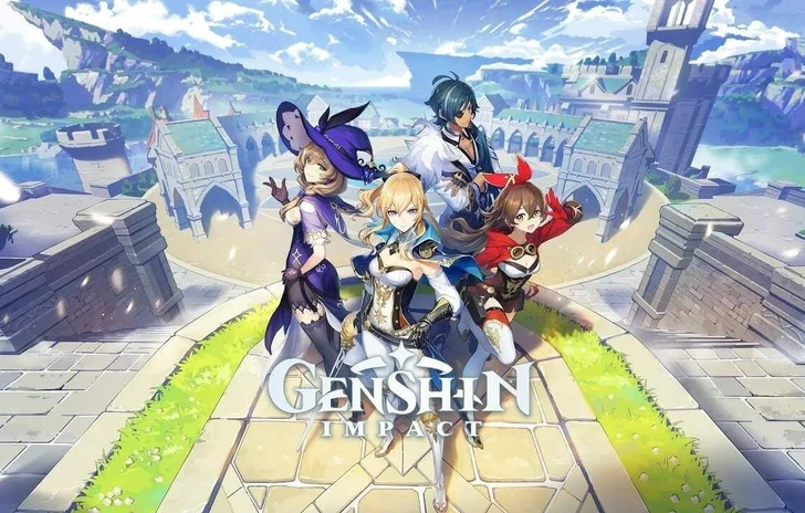 Geshin Impact costretto a rimandare gli update