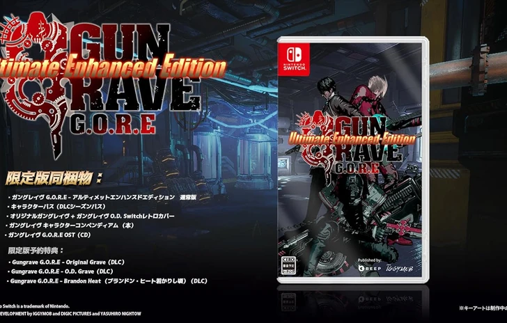 Gungraqve GORE annunciata ledizione fisica per Switch