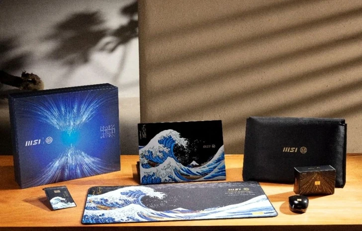MSI Prestige 13 AI Ukiyoe larte di Hokusai diventa notebook