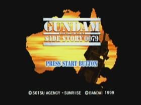 Mobil Suit Gundam Side Story