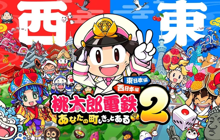 Famitsu i dati di vendita dal 10 al 16 novembre