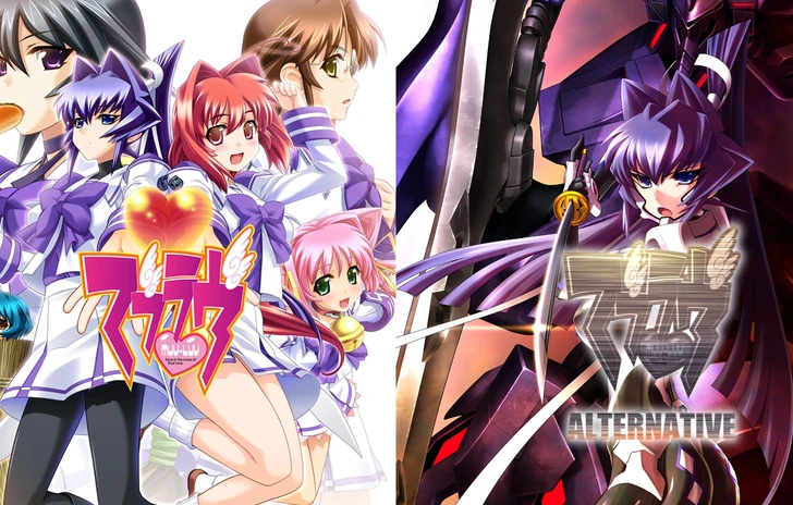 MuvLuv e MuvLuv Alternative i remaster dall11 luglio su Switch