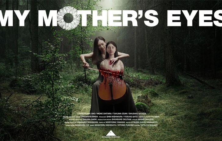 My Mothers Eyes trailer dellhorror del regista Takeshi Kushida