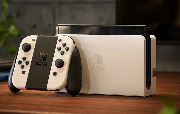 Nintendo Switch finalmente un price cut