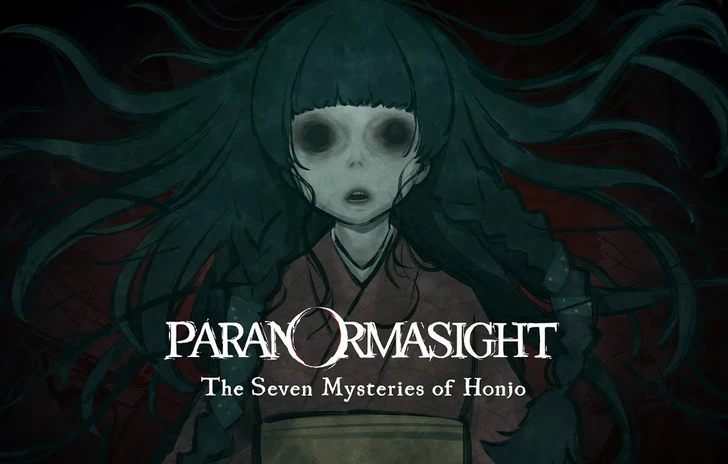 PARANORMASIGHT The Seven Mysteries of Honjo  Announcement Teaser