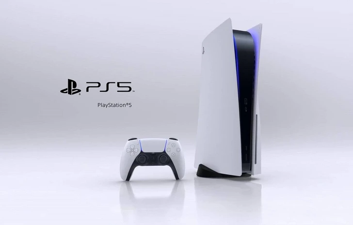 PlayStation 5 in offerta a 450 euro fino al 7 settembre 