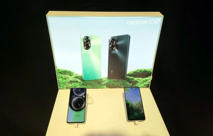 Realme C67  Presentato oggi lo smartphone con camera da 108 MP