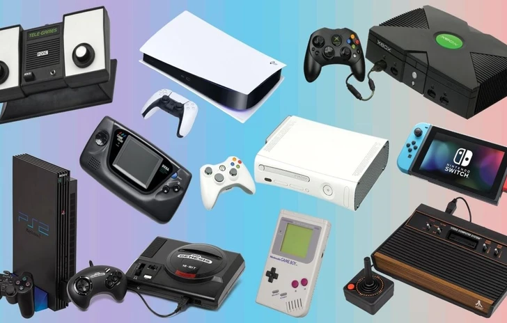 Console PreLoved Il primo amore non si scorda mai