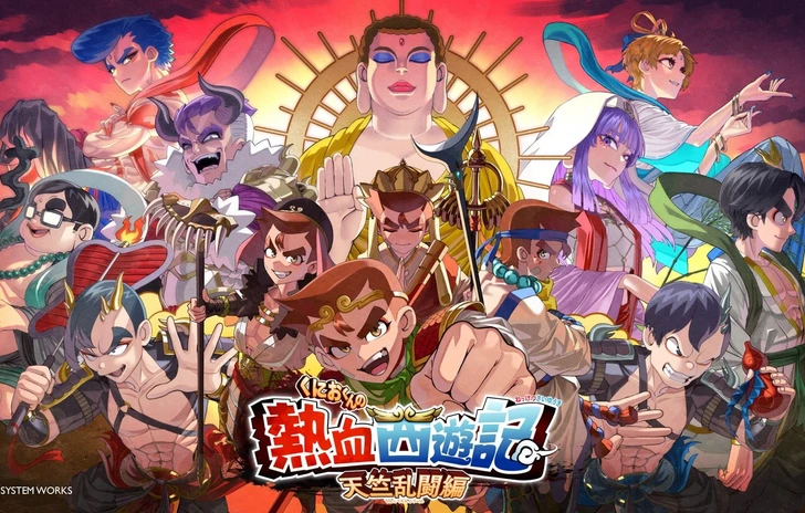River City Saga torna nellantica Cina annunciato Journey to the West