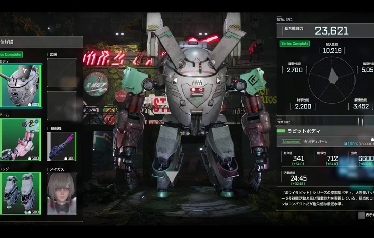 Synduality Echo of Ada personalizziamo Magus e mech nel nuovo trailer