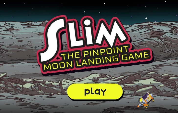 Lallunaggio della sonda giapponese è diventato un browser game