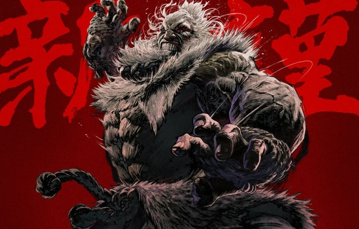 Akuma 101 la guida su come utilizzare il personaggio in Street Fighter 6