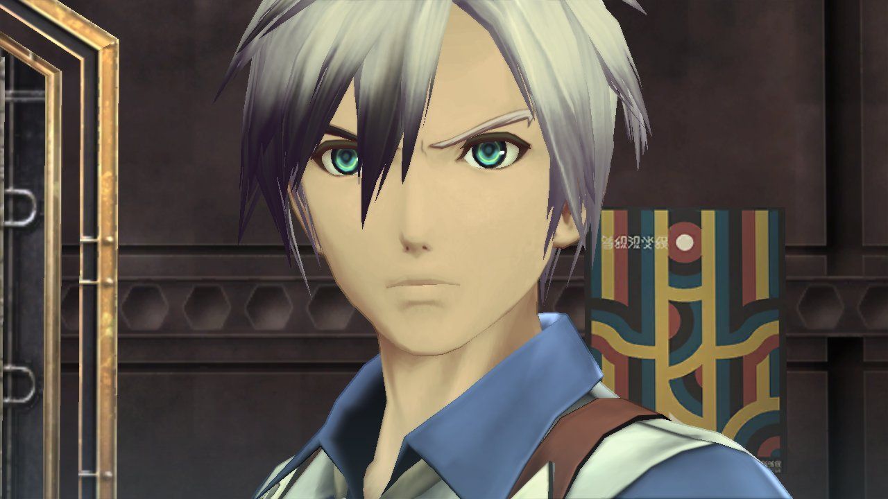 Tales of Xillia 2