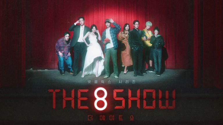 The 8 Show la serie coreana di Netflix non inventa niente di nuovo