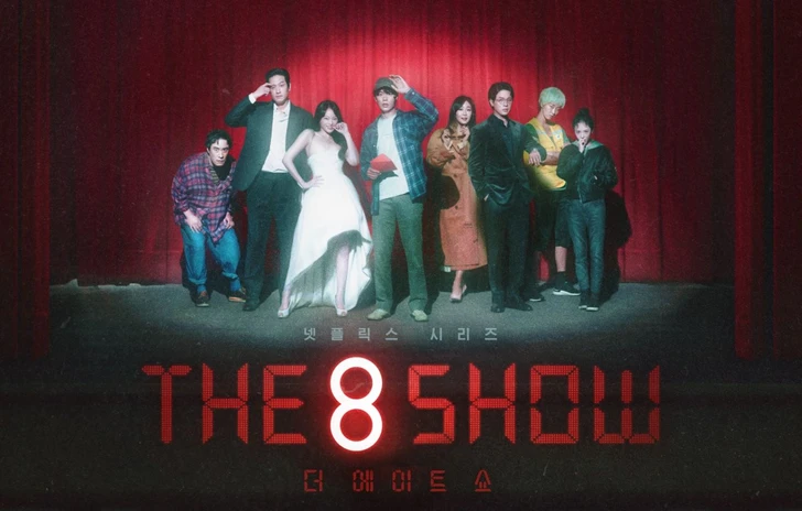 The 8 Show la serie coreana di Netflix non inventa niente di nuovo
