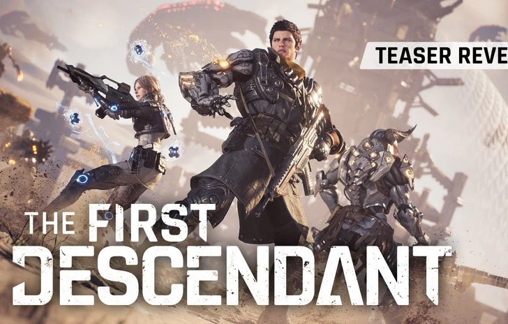 The First Descendant e uno shooter cooperativo in Unreal Engine 5