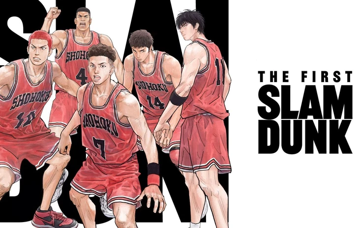 The First Slam Dunk Inoue crea un nuovo capolavoro 