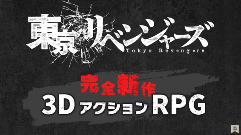 Tokyo Revengers annunciato lactionRPG per PC console e mobile 