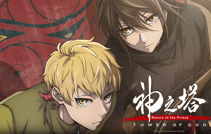 Tower of God arriva la Seconda Stagione