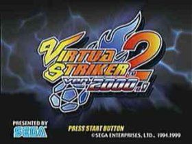 Virtua Striker 2 ver 20001