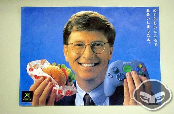 Xbox Next: ci siamo quasi